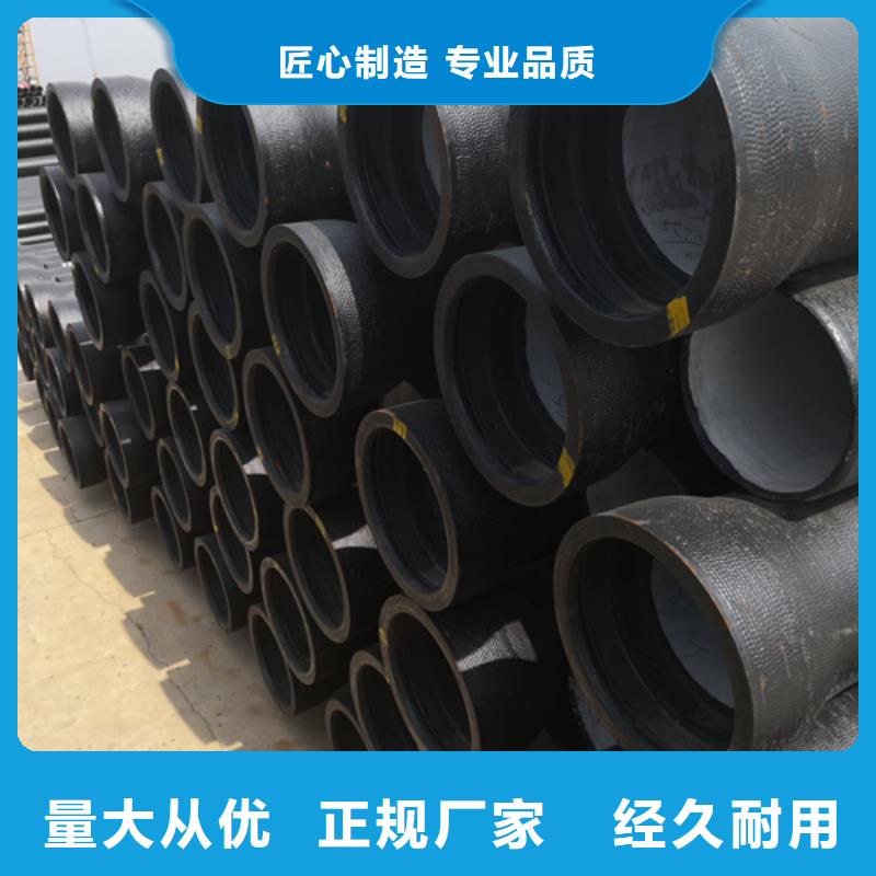 球墨铸铁管,硅钼球墨铸铁一手货源源头厂家