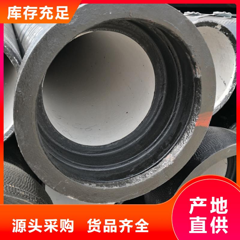 球墨铸铁管_球墨铸铁井盖厂家真实拍摄品质可靠