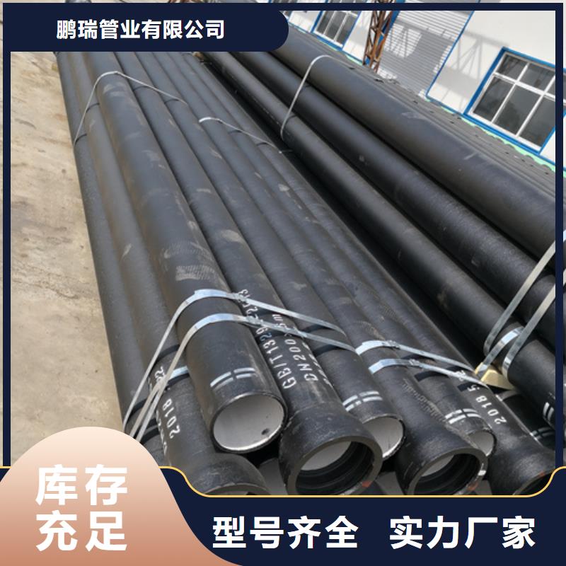 球墨铸铁管_球墨铸铁井盖厂家真实拍摄品质可靠
