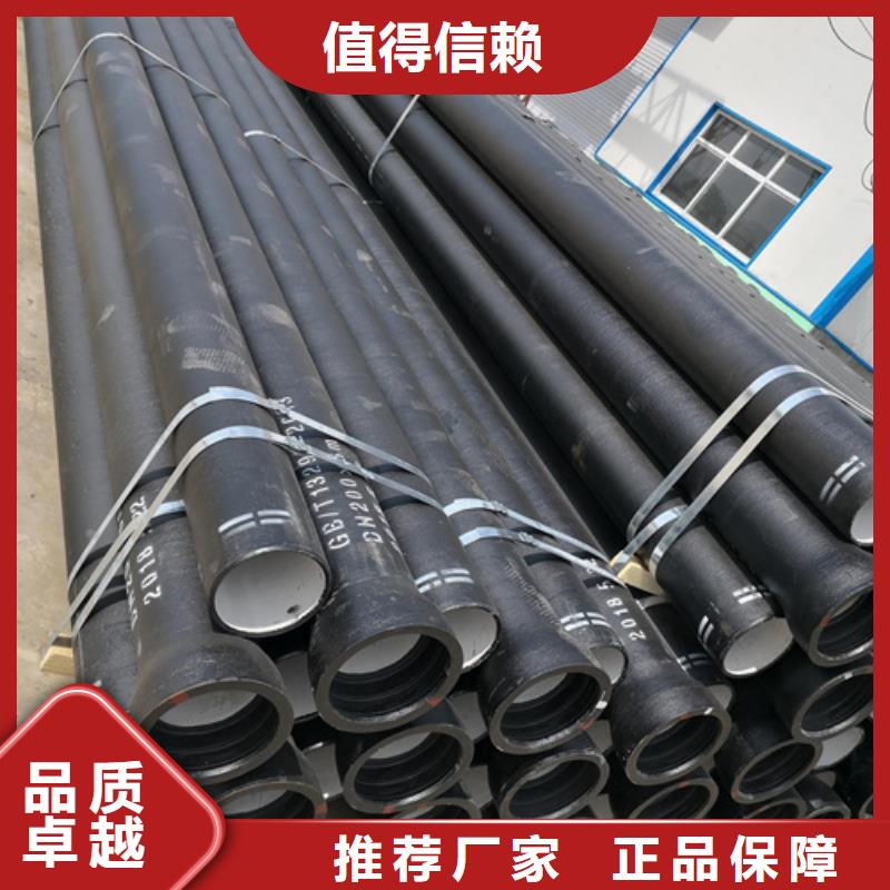 球墨铸铁管球墨铸铁井盖生产加工