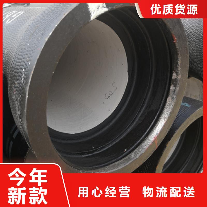 球墨铸铁管_Dn150球墨铸铁管匠心品质