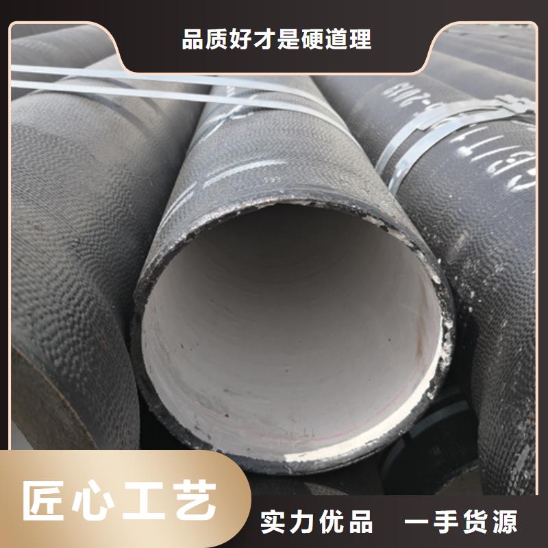 球墨铸铁管_球墨铸铁井盖厂家真实拍摄品质可靠