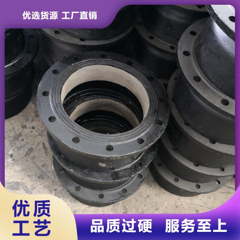 球墨铸铁管件小口径球墨铸铁管自产自销