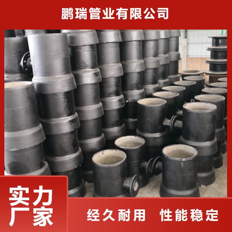 球墨铸铁管件给水球墨铸铁管细节决定品质