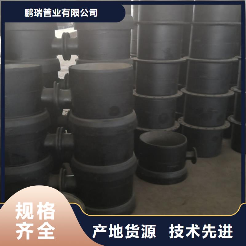 球墨铸铁管件球墨铸铁管厂家货源报价