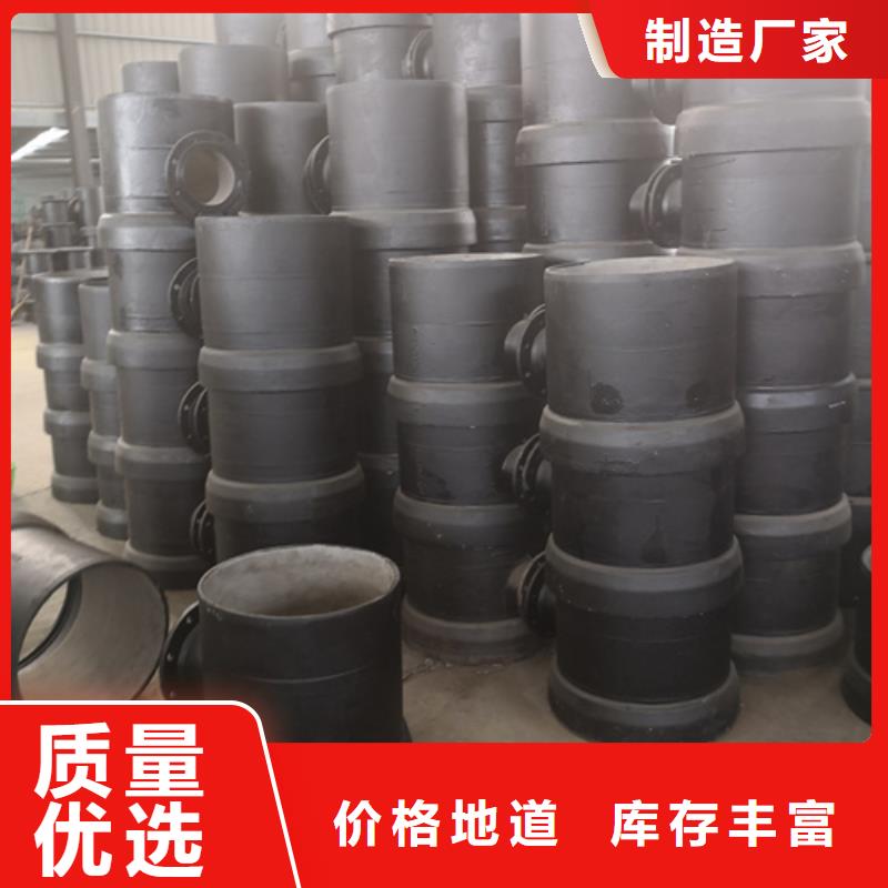 球墨铸铁管件树脂井盖篦子用的放心