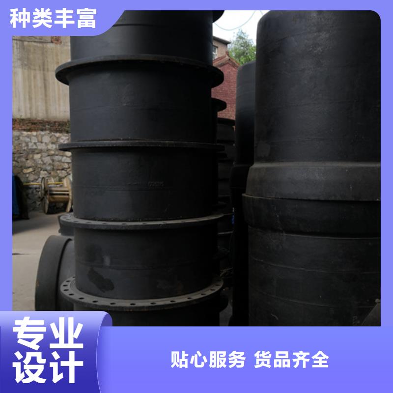 球墨铸铁管件球墨铸铁井盖DN600设计合理