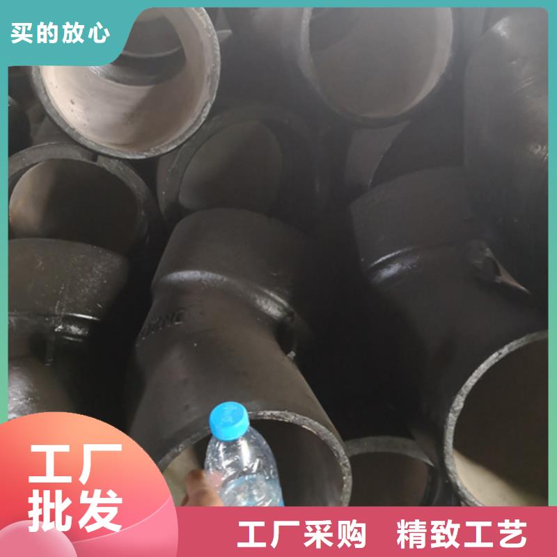 球墨铸铁管件k7k9球墨铸铁管源头厂源头货