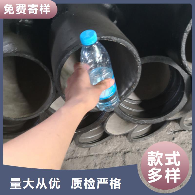 【球墨铸铁管件球墨管送货上门】