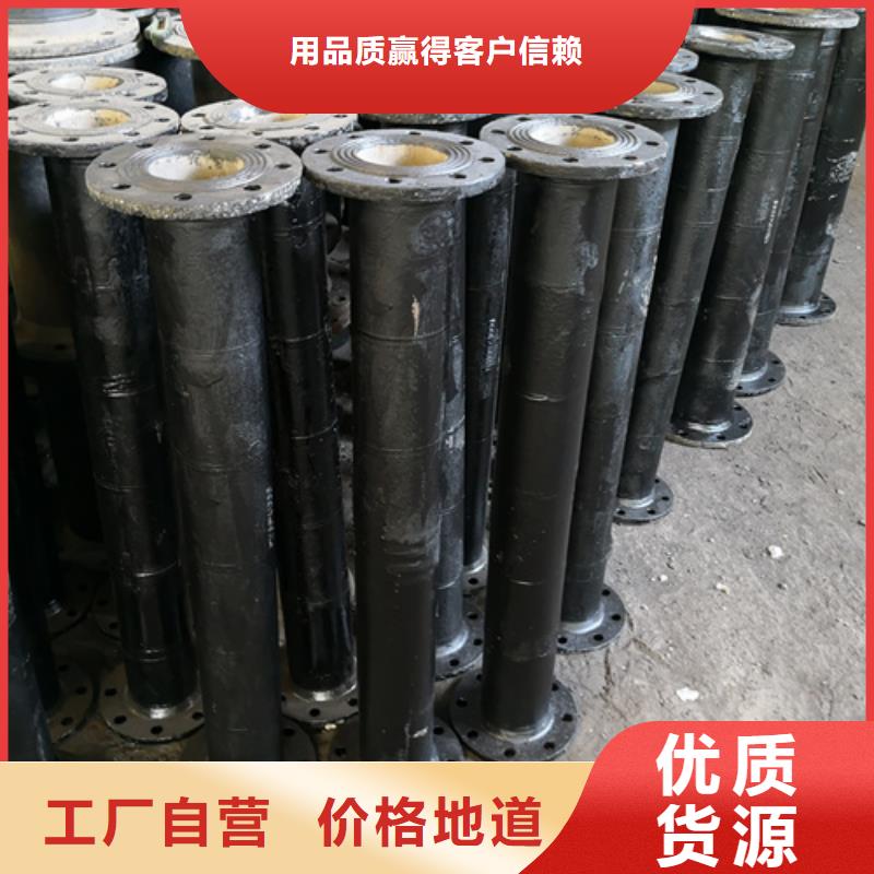 球墨铸铁管件[树脂井盖篦子]源头厂家