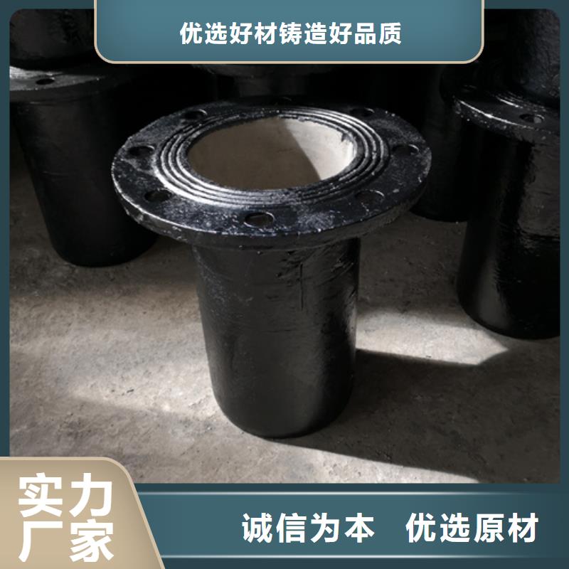 球墨铸铁管件k7k9球墨铸铁管实力厂家