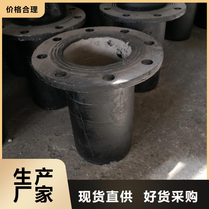 球墨铸铁管件300*500球墨铸铁篦子买的放心安兴用的舒心