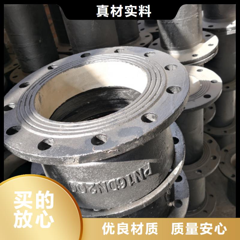 球墨铸铁管件-球墨铸铁井盖DN800客户信赖的厂家