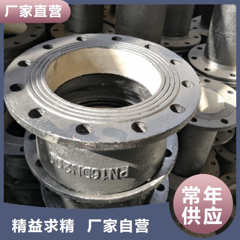 球墨铸铁管件_大口径球墨铸铁管按需定制