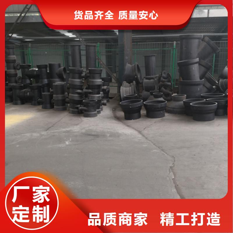 球墨铸铁管件球墨铸铁井盖DN600设计合理