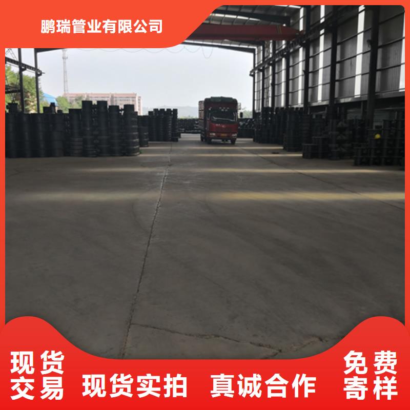 球墨铸铁管件球墨铸铁管厂家专注产品质量与服务