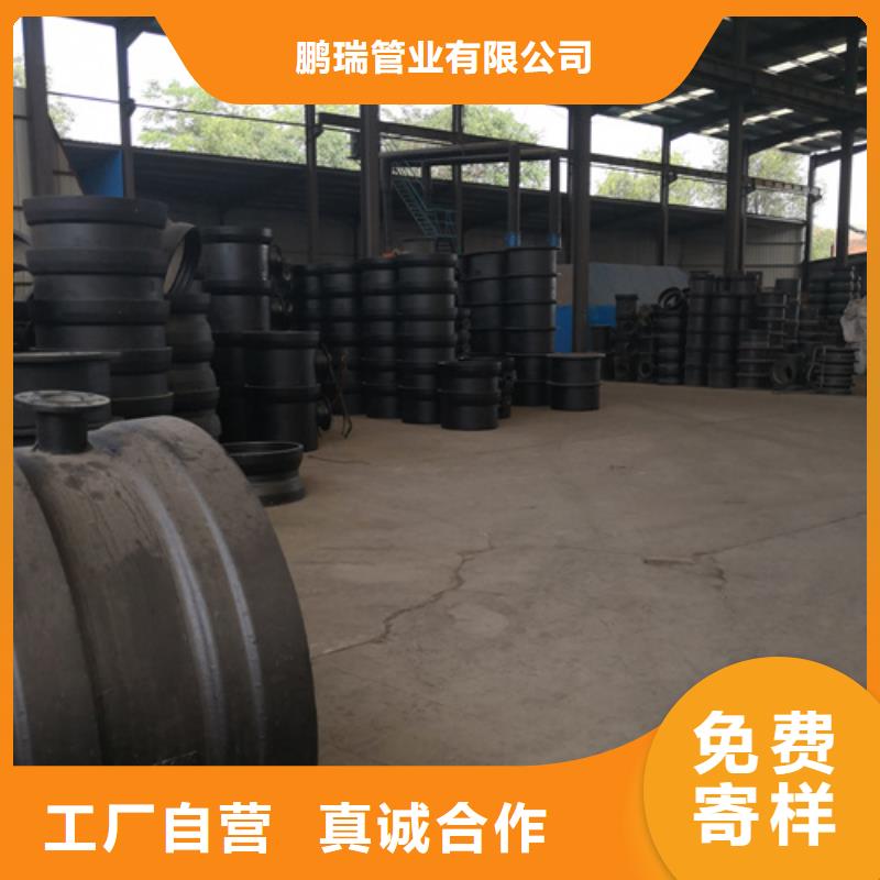 球墨铸铁管件球墨铸铁管厂家专注产品质量与服务