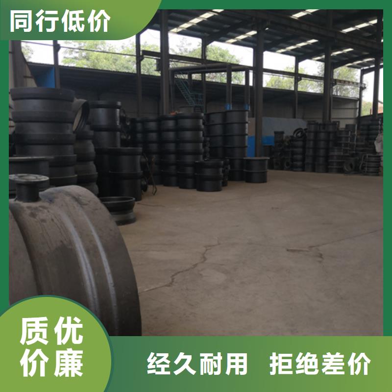 球墨铸铁管件k7k9球墨铸铁管源头厂源头货