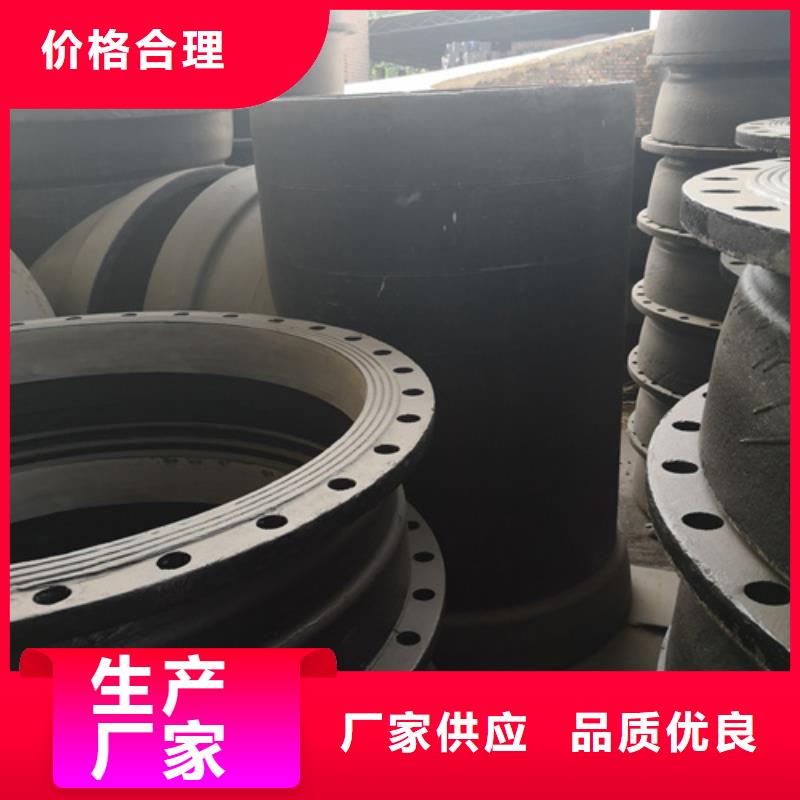 球墨铸铁管件k7k9球墨铸铁管源头厂源头货