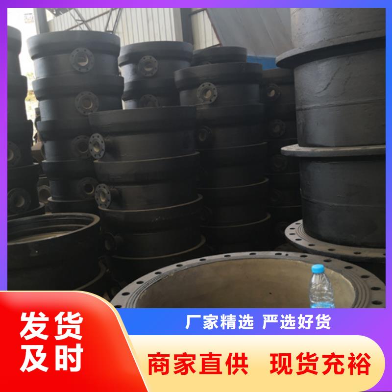 球墨铸铁管件-球墨铸铁沟盖板大品牌值得信赖