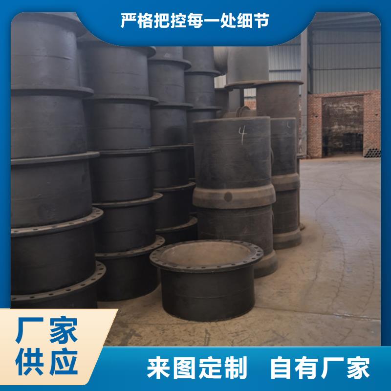 球墨铸铁管件给水球墨铸铁管细节决定品质