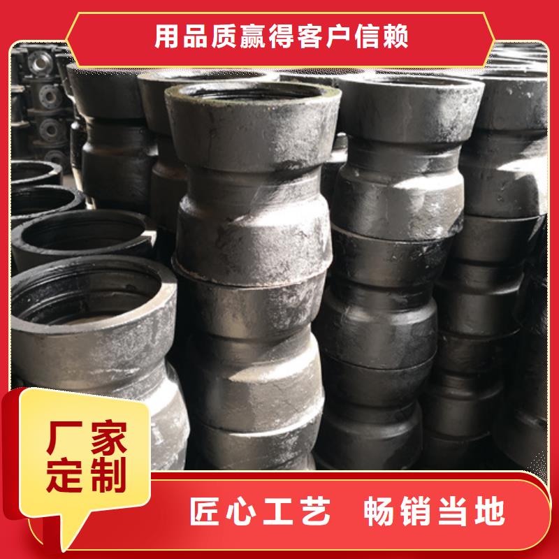 球墨铸铁管件球墨铸铁管厂家货源报价