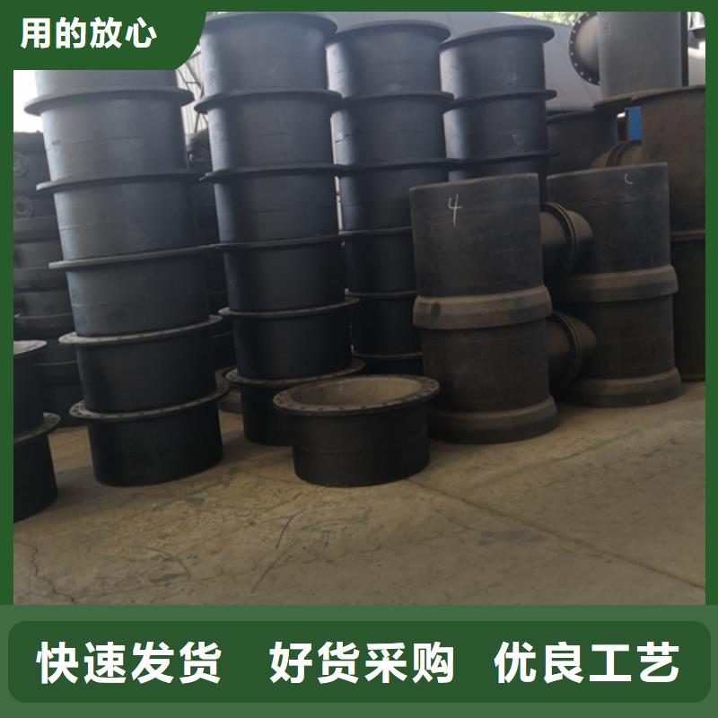 球墨铸铁管件球墨铸铁井盖DN600本地配送