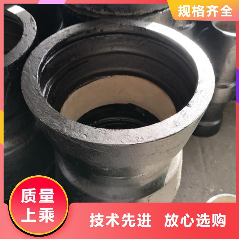 球墨铸铁管件-球墨铸铁沟盖板大品牌值得信赖
