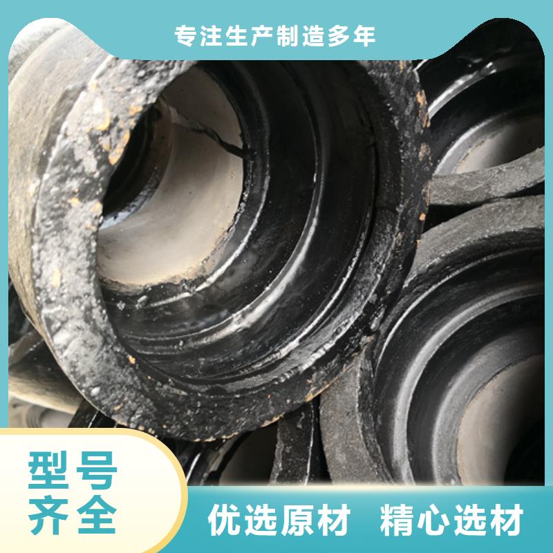 【球墨铸铁管件球墨管送货上门】