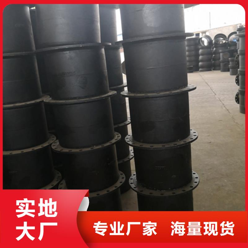 球墨铸铁管件_大口径球墨铸铁管按需定制