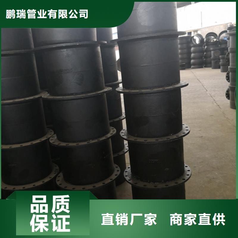 球墨铸铁管件球墨铸铁井盖DN600设计合理