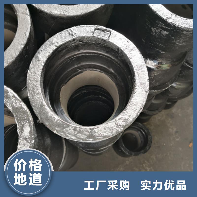 球墨铸铁管件Q235B球墨铸铁管买的放心