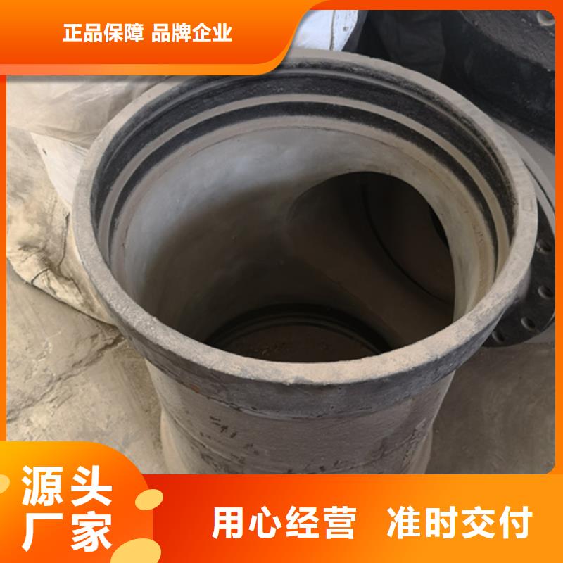球墨铸铁管件球墨铸铁井盖DN800敢与同行比质量
