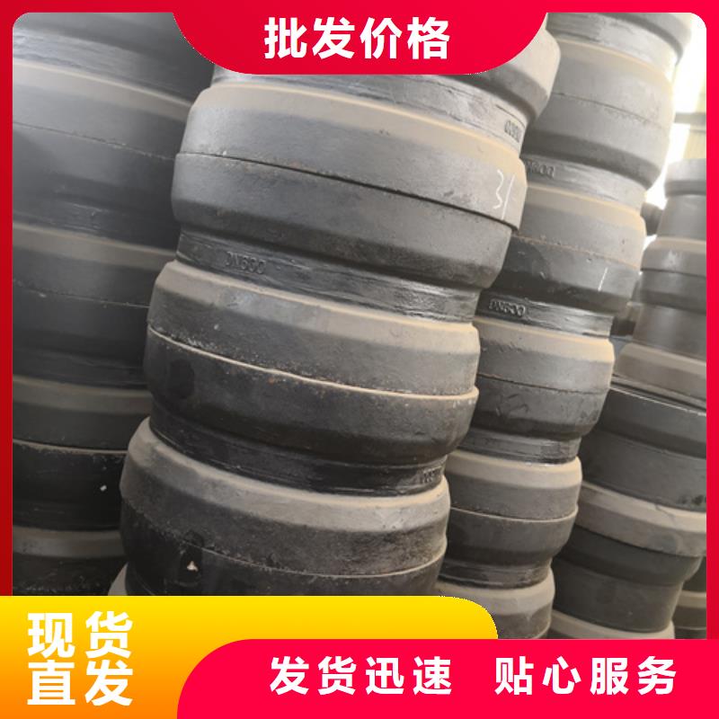 【球墨铸铁管件】_300*500球墨铸铁篦子高标准高品质