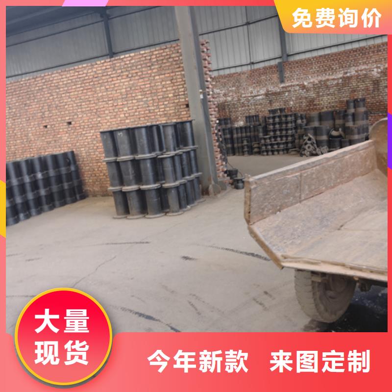 球墨铸铁管件Q235B球墨铸铁管买的放心