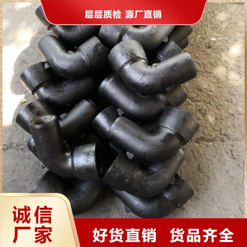球墨铸铁管件球墨铸铁井盖DN800敢与同行比质量