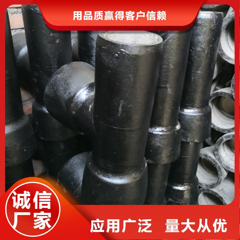 球墨铸铁管件-球墨铸铁沟盖板大品牌值得信赖