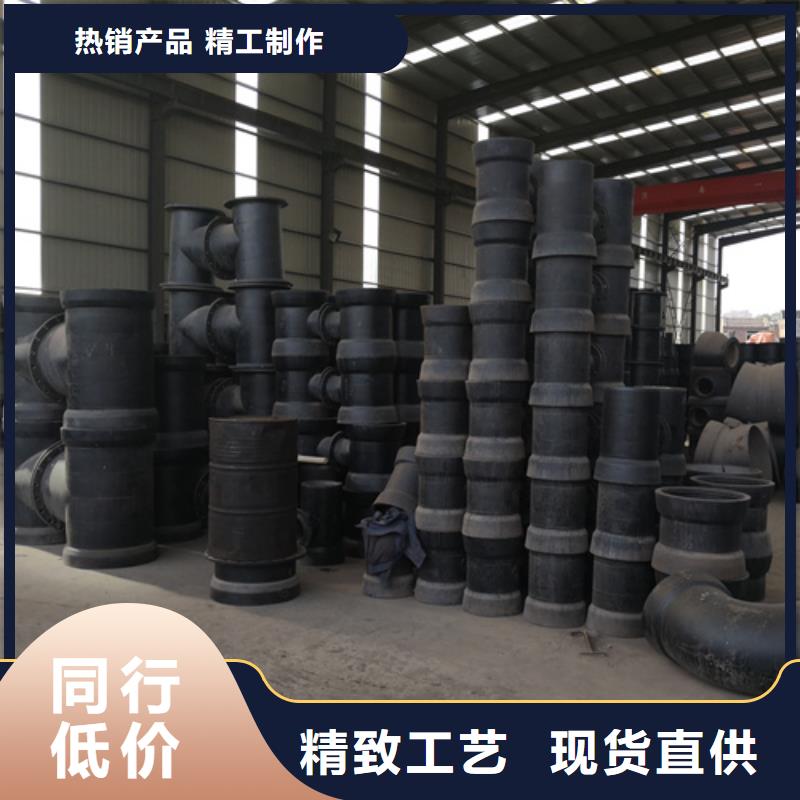 球墨铸铁管件球墨铸铁管dn800源厂直接供货