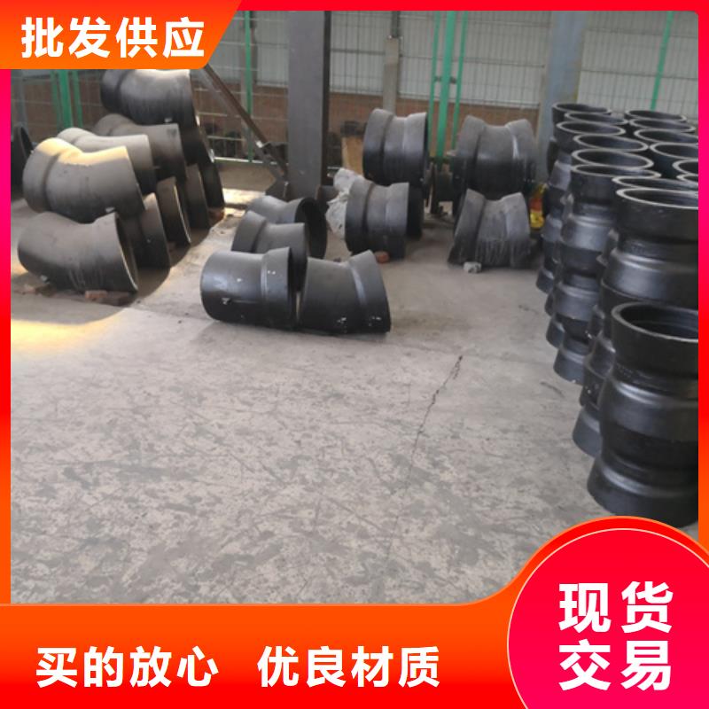 球墨铸铁管件-球墨铸铁沟盖板大品牌值得信赖
