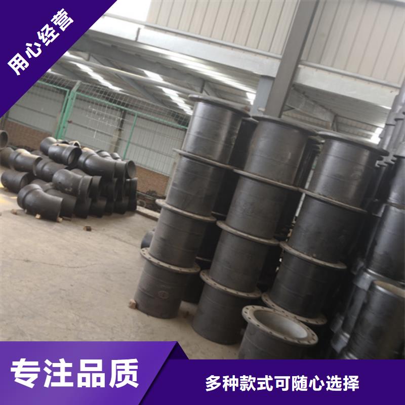 球墨铸铁管件球墨铸铁管品质有保障