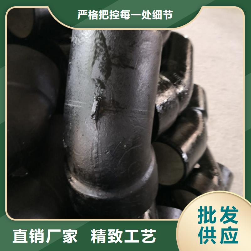 球墨铸铁管件DN800球墨铸铁管价格地道