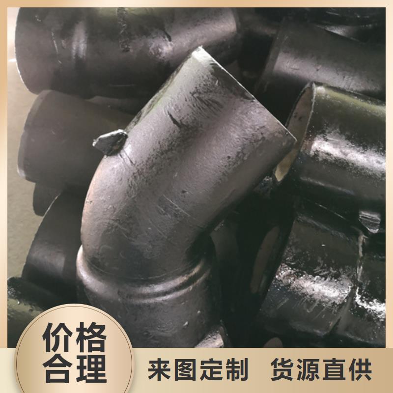 球墨铸铁管件球墨铸铁篦子畅销当地
