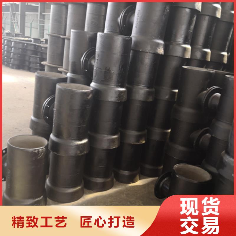 球墨铸铁管件Q235B球墨铸铁管买的放心