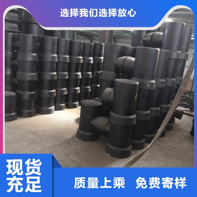 球墨铸铁管件-球墨铸铁井盖DN800客户信赖的厂家