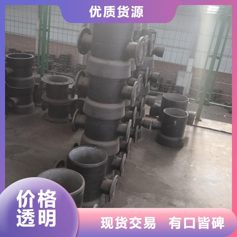 球墨铸铁管件球墨管精工细作品质优良