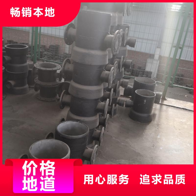 球墨铸铁管件-球墨铸铁篦子一手货源