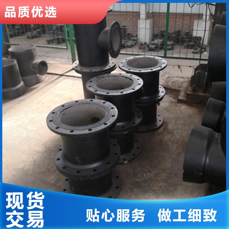 球墨铸铁管件树脂井盖篦子用的放心