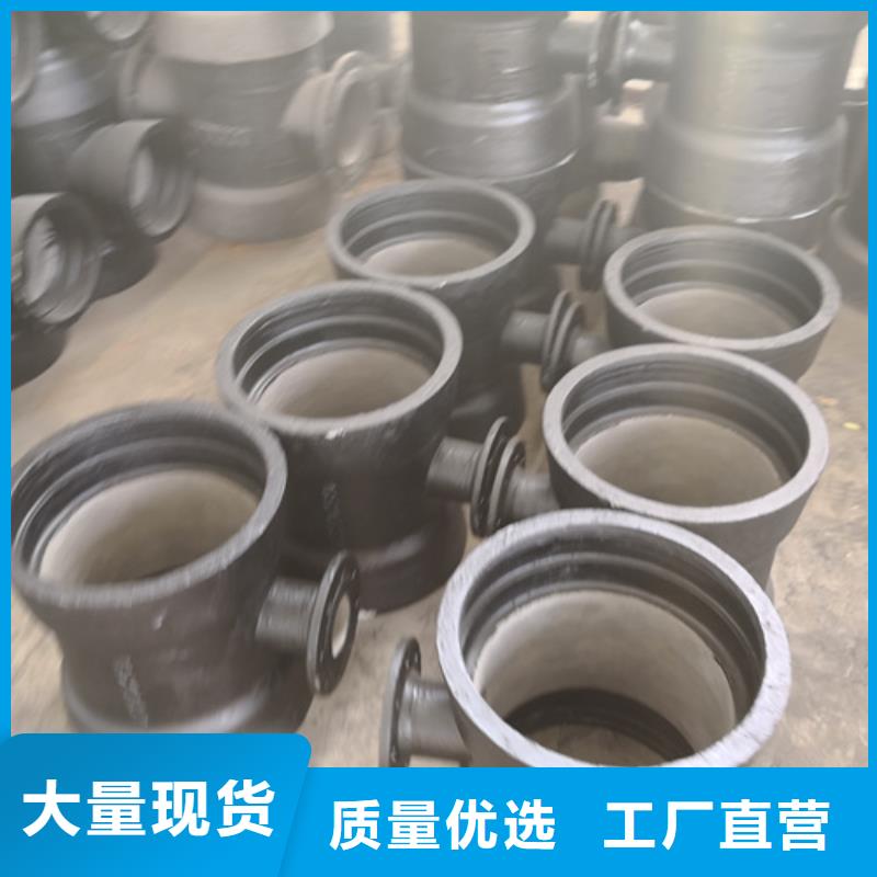 球墨铸铁管件-球墨管资质认证