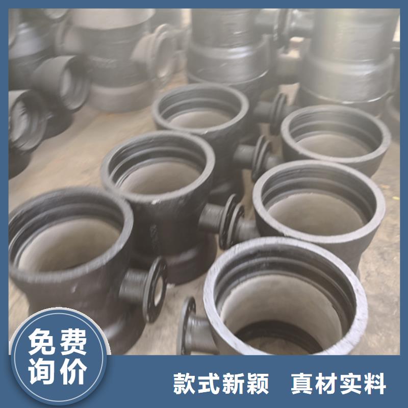 球墨铸铁管件Q235B球墨铸铁管买的放心