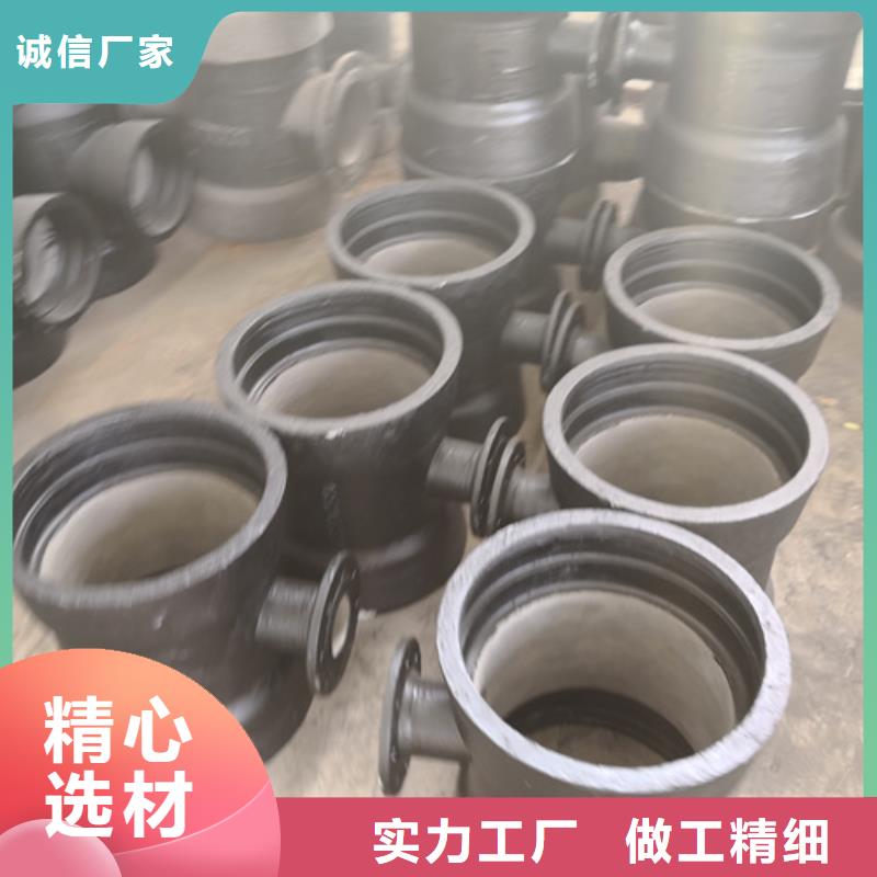 球墨铸铁管件-球墨铸铁井盖DN800客户信赖的厂家